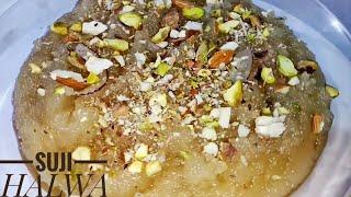 Suji Ka Halwa| Sooji Ka Halwa| Easy Recipe| By Cooking With Safina.