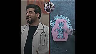 تريد تقتل زوجها 