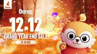 Daraz Bangladesh | Online Shopping in Bangladesh | Daraz 12.12