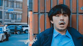بيصحى من النوم فاقد الذاكرة وبيتهموه انه خلص على زوجته  ملخص فيلم كوري