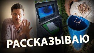 К ЧЕМУ ГОТОВИТЬСЯ ЗАКАЗЧИКУ если решили пробурить СКВАЖИНУ НА ПЕСОК?