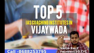 Best IAS Coaching in Vijayawada | #topiascoachinginvijayawada | Vanya Raj | Choose Your Career