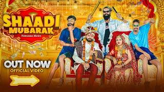 Shaadi Mubarak || Official Video || Manoj Yadav Ft. Jitya & Krishnya || Ankita & Mastram Gurjar