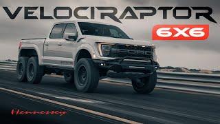 The World’s Most Extreme Pickup Truck  // VELOCIRAPTOR 6X6 by Hennessey Performance