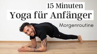 YOGA MORGENROUTINE FÜR ANFÄNGER - 15 Minuten Deutsch