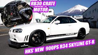 "THE HKS" R34 Skyline GT-R - Wir schauen in den 900 PS starken 3,0-Liter-Crate-Engine