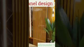 Panel design for office work place
