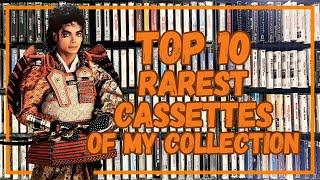 S10-EP22 Michael Jackson top 10 Rarest cassettes of my collection