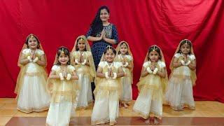 Maiya Yashoda/ Kids Dance/ Hema Tavsalkar