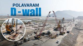 The Rising D-wall at Polavaram Explained | Megha Engineering