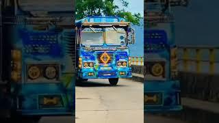 king of 525 bus  කුරුණෑගල 525 හලාවත #slbus #srilanka #viral #300subscribe #driver tharul bus