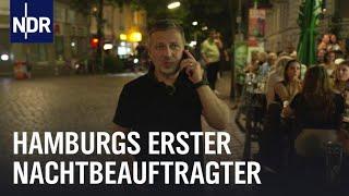 Wohnen in der Partyzone: Der neue Streitschlichter von St.Pauli | Die Nordreportage | NDR