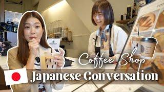 Japanese Conversation at a Coffee Shop  How to Order and Describe Coffee ️