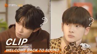 makes me laugh! Zhou Zhennan almost cut her eyelids?《朋友请听好》Welcome Back To Sound【MGTV English】