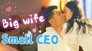 The unfeminine CEO slept with me and wanted to marry me home! !!!