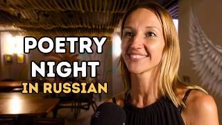 Why Russian Expats Read Poems to Each Other? 