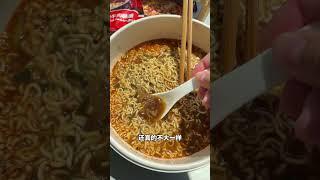 新疆那些你不知道的美食#新疆美食 #多多平價零食 #新疆 #美食vlog #地方特色美食