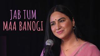 "Jab Tum Maa Banogi" - Priya Malik | Women's Day | UnErase Poetry