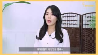 코어소리영어, 최고의 영어학습법!