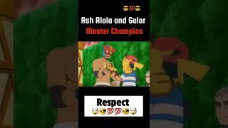 Ash Win Alola and Galar Master Champion #shorts #pokemon