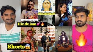 Hinduism best Short Videos  | Hinduism Power Shorts | Sanatan Shorts | Shorts