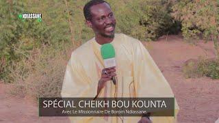 Spécial Cheikh Bou Kounta: Avec Le Missionnaire De Borom Ndiassane, Bou Diop : Nisfou châbane 2020