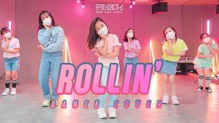 [키즈댄스] 브레이브걸스 (Brave Girls) - 롤린 (Rollin') / Yuny Teacher / [부천/강남/안산 댄스학원]