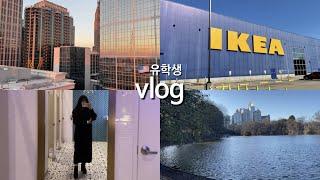 미국 유학생 vlog| 애틀란타에서 홀로 살아가는 유학생 일상로그,마라탕 만들기, 이케아, 조깅, 파티[제로zero]