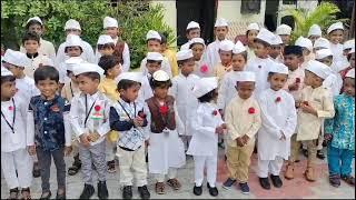 Children's day 2023-2024