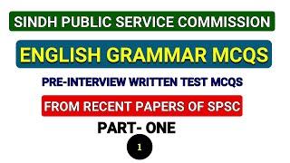 SPSC Past Papers | SPSC English Grammar MCQS | SPSC Assistant BPS 16 Past Papers | #spsc #spscpapers