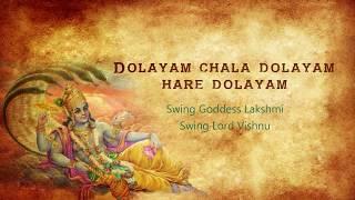 Dolayam Chala Dolayam | M.S. Subbulakshmi | Radha Viswanathan | Lyrics with Meaning