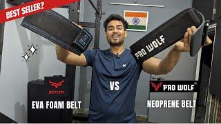  Best Weight Lifting Belt For Gym 2024 | Your Must-have Gym Accessory!