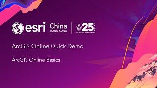 ArcGIS Online Basics