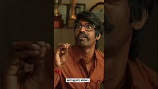 Don scenes #don #sk #sivakarthikeyan #anirudh #soori #donsivakarthikeyan #jalabulajung #comedy