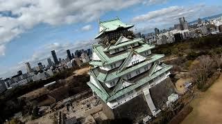 Osaka Castle DJI FPV 4K Drone Video