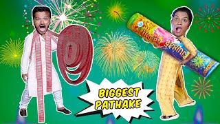 Biggest Firecrackers Challenge | Never Seen Before|दिवाली के सबसे बड़े पटाखे