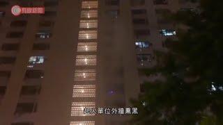 荔景邨單位火警釀五傷　警方列作縱火案 - 20201028 - 港聞 - 有線新聞 CABLE News