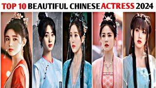 Top 10 Most Beautiful Chinese Actress 2024