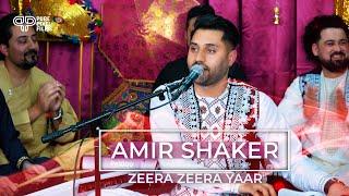 Amir Shaker - Zeera Zeera Yaar Mast Live Song 2024