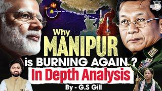 What's Really Happening In Manipur Right Now?  Manipur Issue | Manipur Conflict