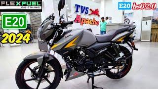 All New TVS Apache RTR 160 2v cinematic review check out quick review and on road price new feature