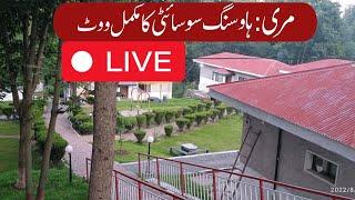 Murree live today : Complete Visit Of Housing Society | Real estate Pakistan | Murree Weather Today