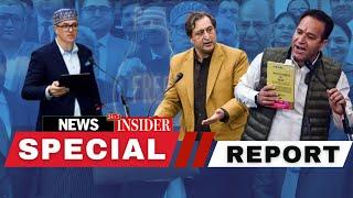 #Watch: Special Report | News Insider 24x7