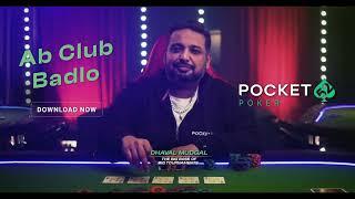 Pocket52 | Poker Pro Dhaval Mudgal | The Minimalist Motion Pictures