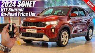 2024 Kia Sonet Base Model Sunroof HTE(O), On Road Price List, Mileage, Specs