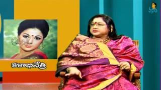 Senior Actress Vanisri Special - Nenu Naa Cinema - Episode-4