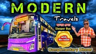 Kolkata to Siliguri MODERN TRAVELS Bus journey with BIO TOILET|Bharat Benz bus journey|