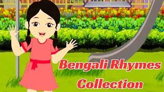 Nursery Rhymes for Children | Bengali Rhymes Collection | PDL kids