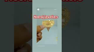 Neeraj jewellers pendle hallmark 8330