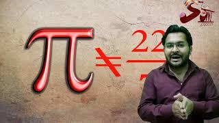 pi day | why celebrating pi day 14th march? | pi histrory